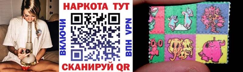 Цена Артёмовский МАРИХУАНА  Мефедрон  Амфетамин  ГАШИШ  COCAIN 