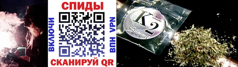 Бутират вода Артёмовский