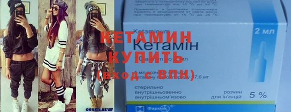 ешки Алзамай