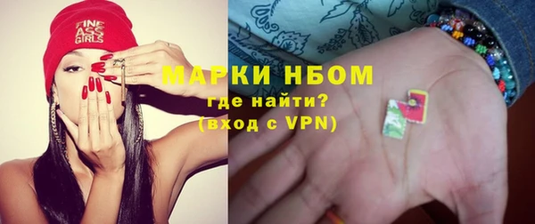 спайс Алексеевка