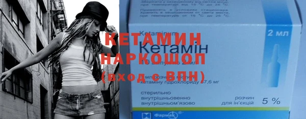 винт Алексин
