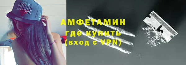 спайс Алексеевка