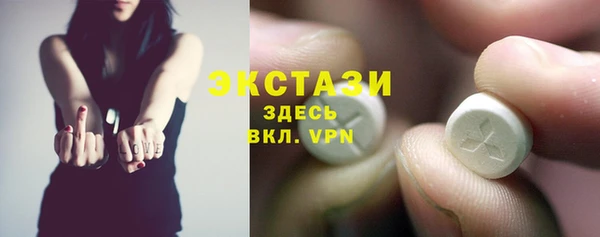 ешки Алзамай