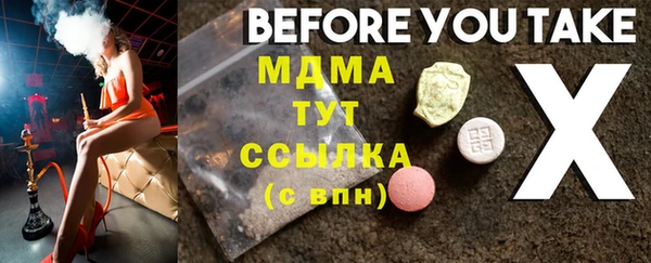 каннабис Пересвет