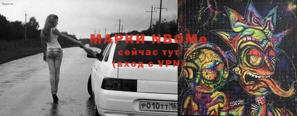 ешки Алзамай