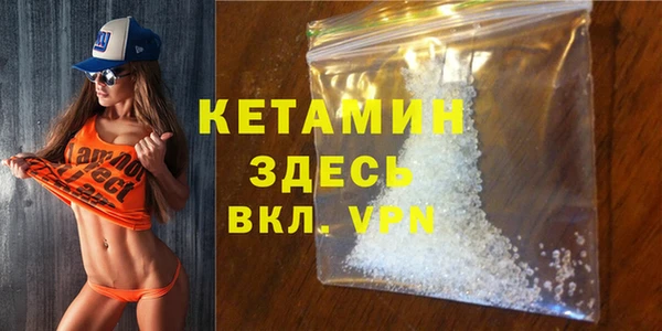 ешки Алзамай