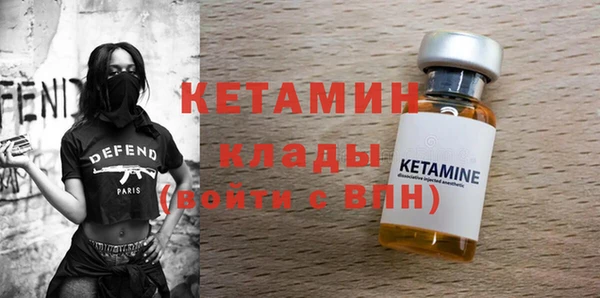 прущая мука Переславль-Залесский