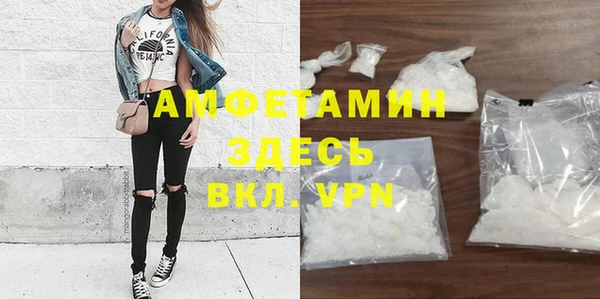 спайс Алексеевка