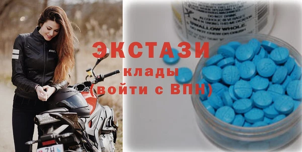 винт Алексин