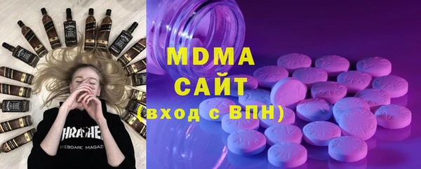 винт Алексин