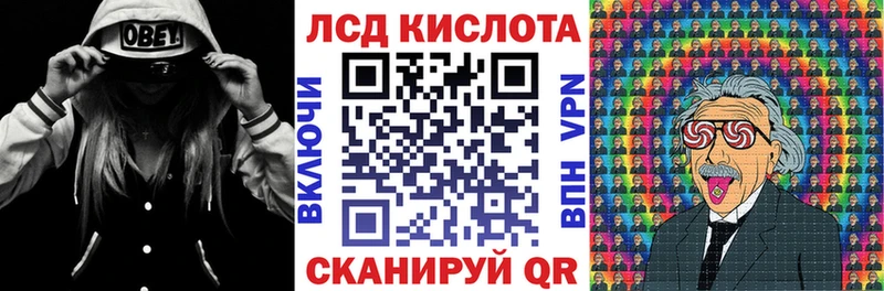 Марки NBOMe 1,8мг  Артёмовский 